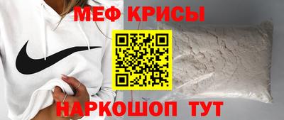 ешки Аргун