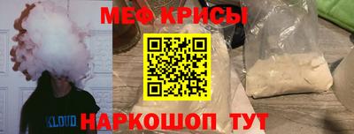 дистиллят марихуана Апрелевка