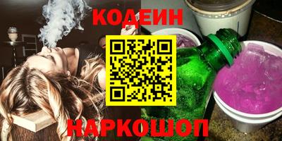 дистиллят марихуана Апрелевка