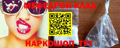 ешки Аргун