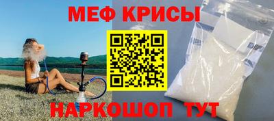 ешки Аргун