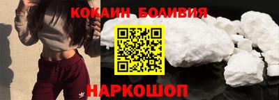ешки Аргун