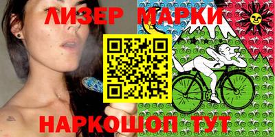 ешки Аргун