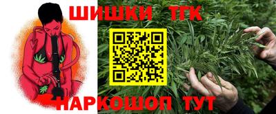 ешки Аргун