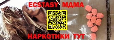 ешки Аргун