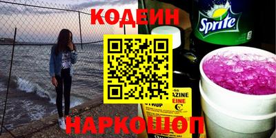 ешки Аргун