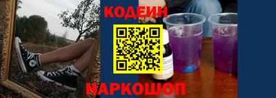 ешки Аргун