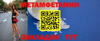 ешки Аргун