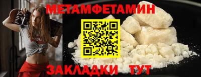 ешки Аргун