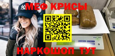 ешки Аргун