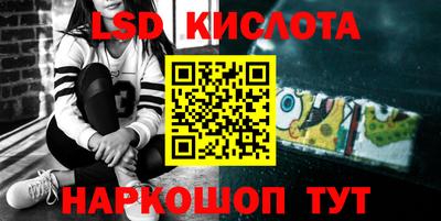 ешки Аргун