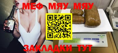 ешки Аргун