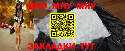 ешки Аргун