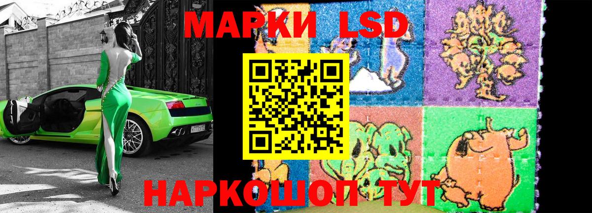 Бугульма  Марки NBOMe 1500мкг  Марки NBOMe 1500мкг  Вход с VPN 